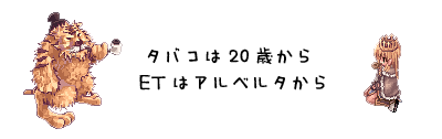 f0125371_22264811.gif