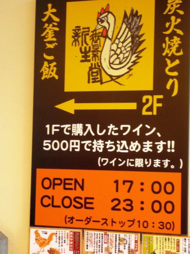 お待たせしました~♪_d0078486_82256100.jpg