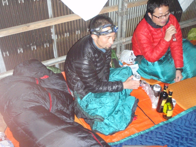 宮の谷~池小屋山~江股ノ頭縦走 20090422_c0147398_21341781.jpg