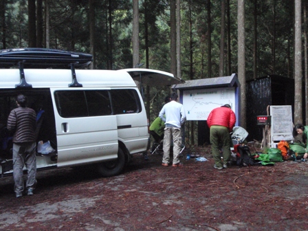 宮の谷~池小屋山~江股ノ頭縦走 20090422_c0147398_21344984.jpg