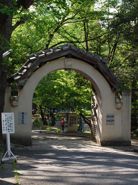 聖心女学院・正門(明治モダン建築探訪)その1_f0142606_23362033.jpg