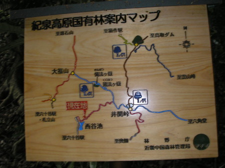 a0048823_192718.jpg