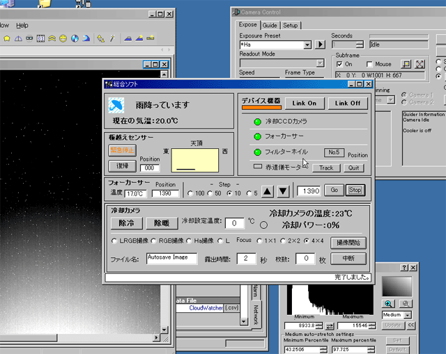c0061727_19492795.gif