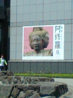 f0201327_22505655.jpg