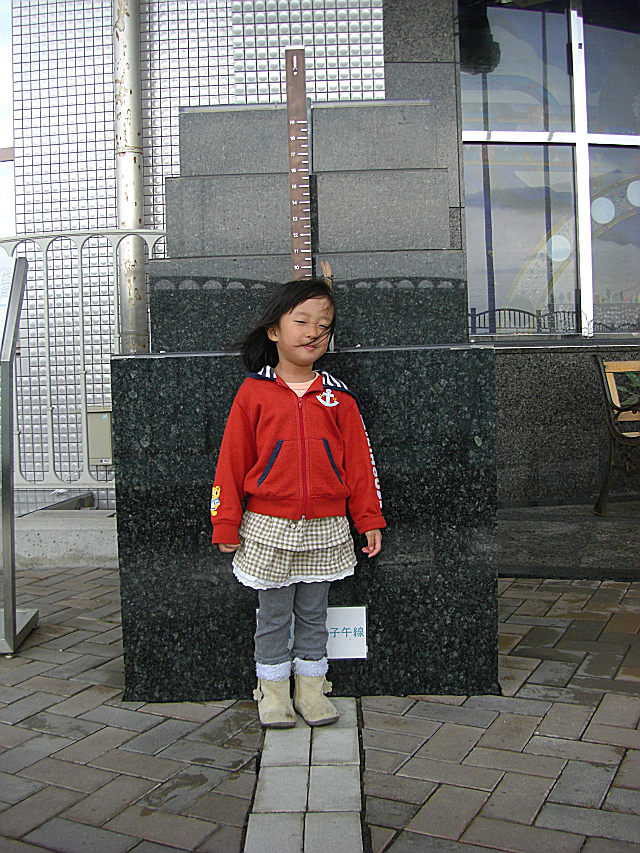 b0088444_22163413.jpg