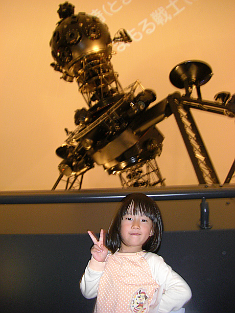 b0088444_22523632.jpg
