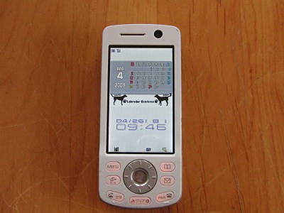 c0117150_16513554.jpg