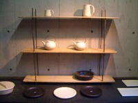 市川孝さんの個展 @ 魯山 : うつわノート 市川孝さんの個展 @ 魯山 : うつわノート