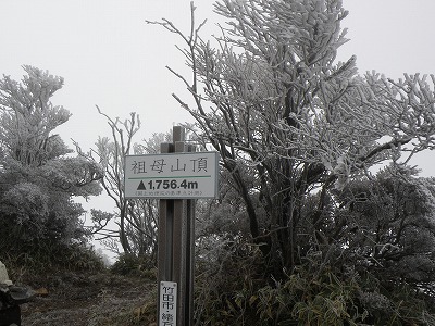 b0061863_2035116.jpg