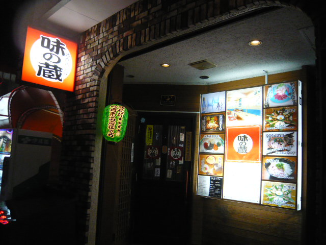 c0100865_10103749.jpg