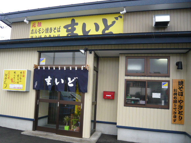 c0100865_103259.jpg