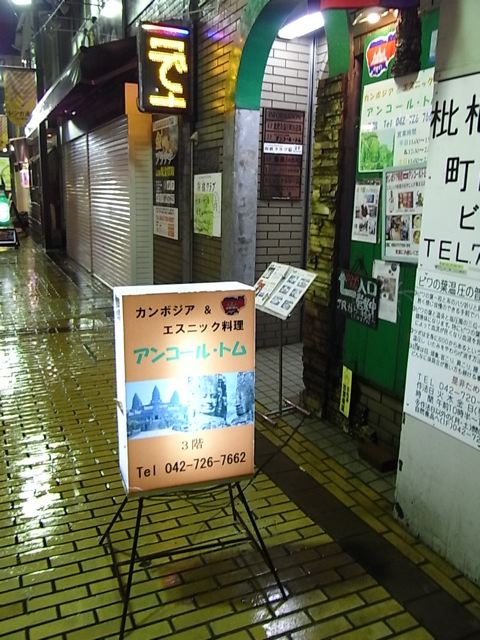 e0152171_15455834.jpg