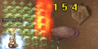 f0125371_2139110.gif