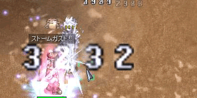f0125371_21391398.gif
