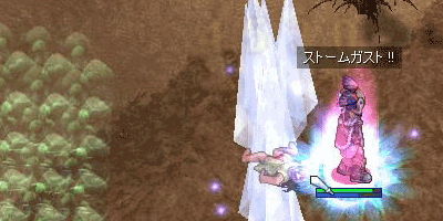 f0125371_2139237.gif