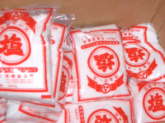 c0162773_14291561.jpg