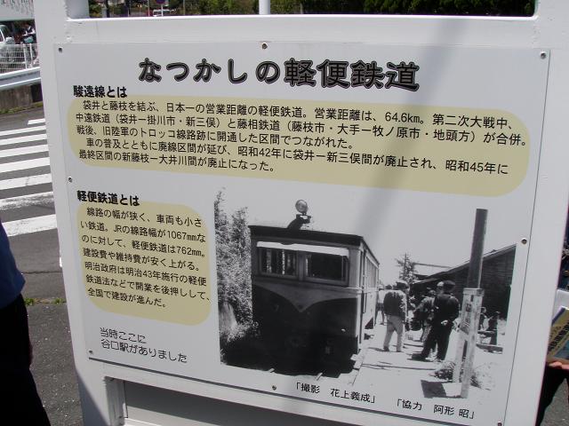 b0059978_2242047.jpg