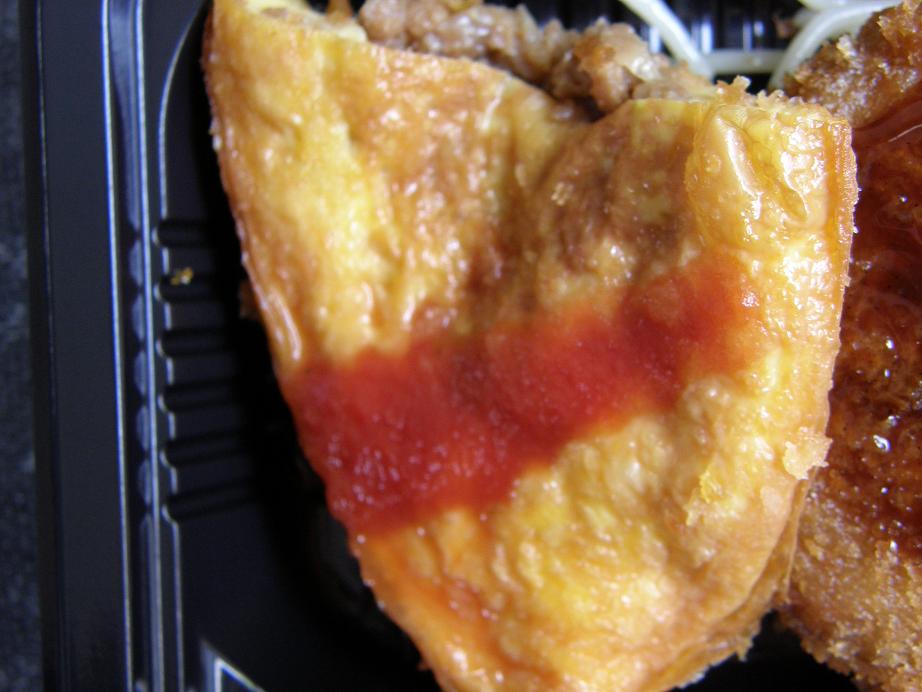 ミンチカツ弁当 アカシヤ淡路店_c0118393_17104510.jpg
