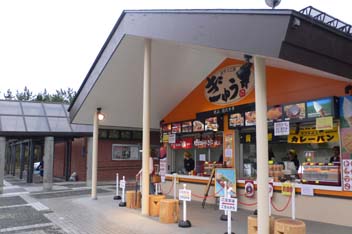 e0140496_1245756.jpg