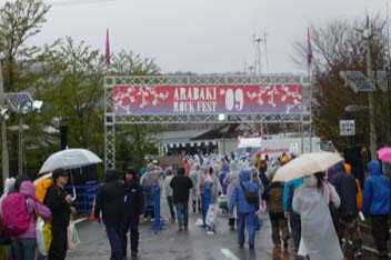 e0140496_12553818.jpg
