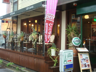 f0206797_10574267.jpg