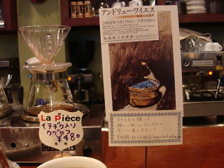 f0206797_10575432.jpg