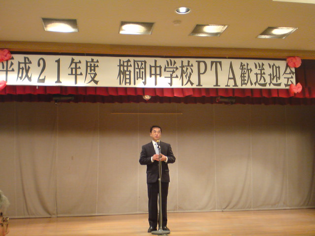 f0051403_18464865.jpg