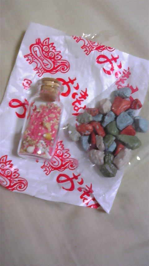 お土産を貰ったよ★_f0195703_30103.jpg