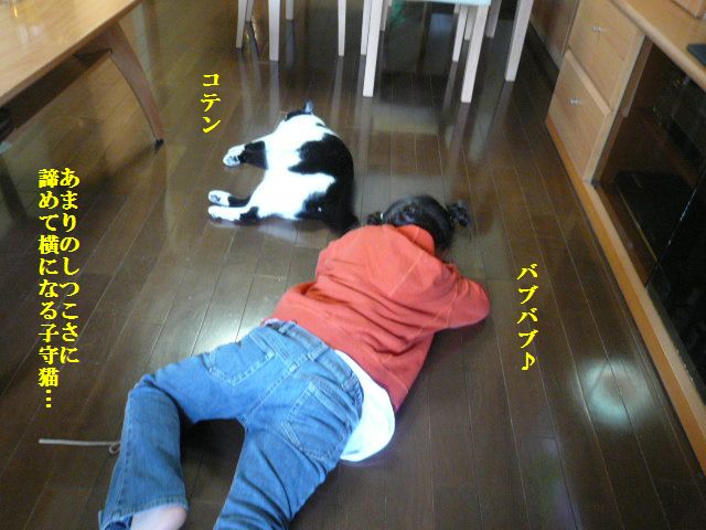 e0094407_14363861.jpg