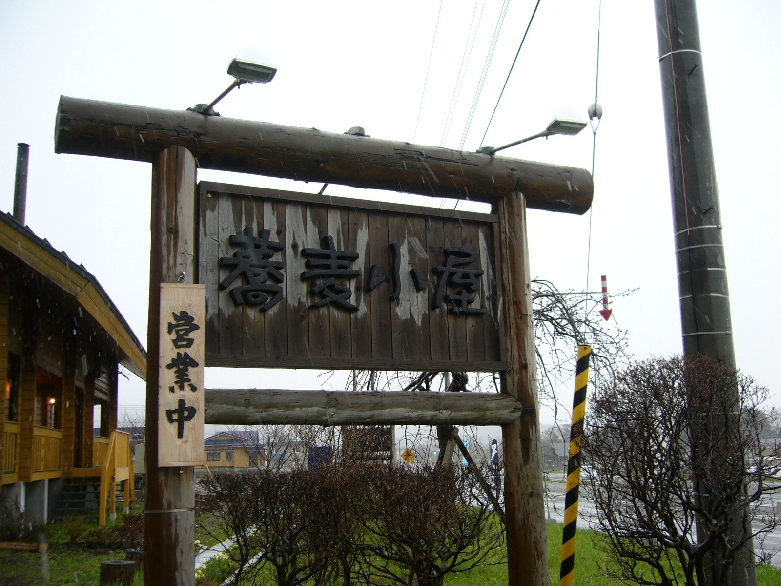 c0125808_1157669.jpg