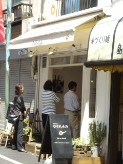 c0172620_16365570.jpg