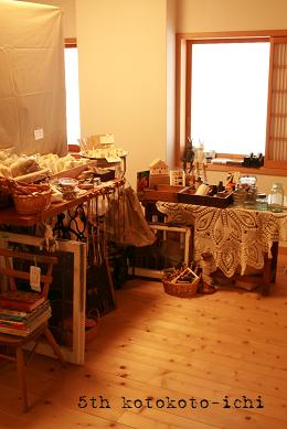 d0099425_22222259.jpg