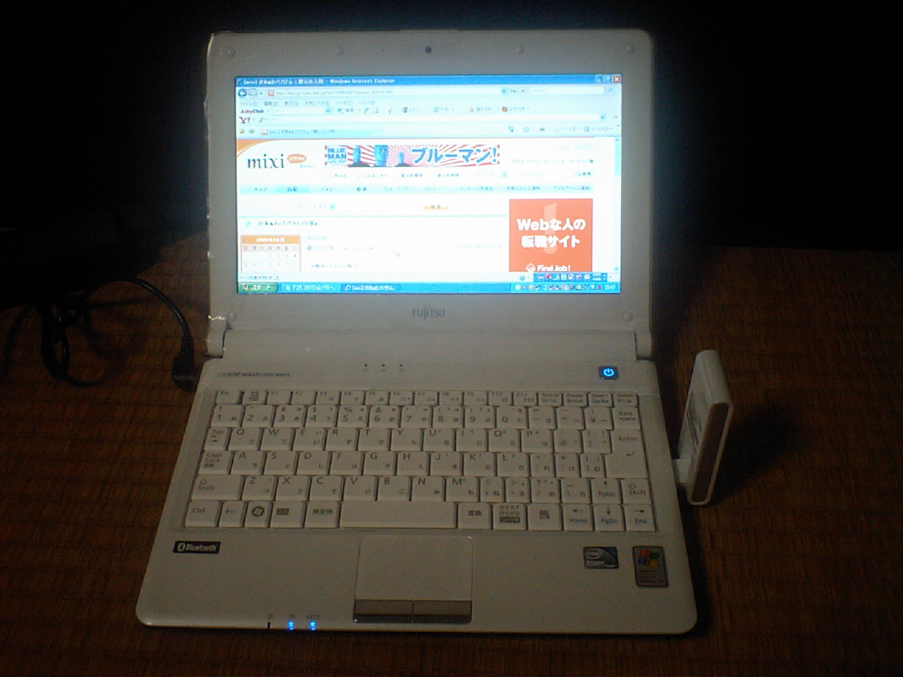 c0117028_1145857.jpg