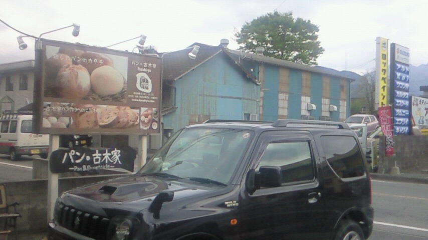 f0200331_12484241.jpg
