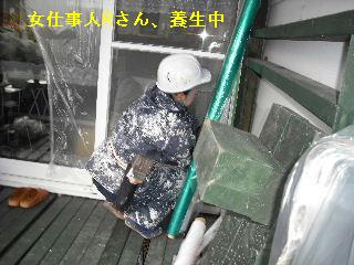 塗装工事4日目_f0031037_21122488.jpg