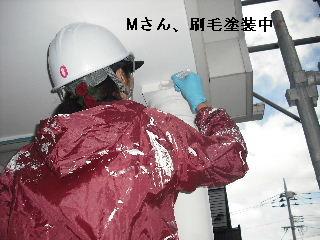 塗装工事4日目_f0031037_21184989.jpg