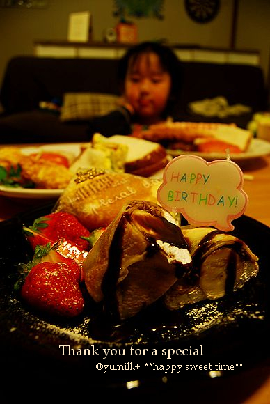 デコ・チョコレートケーキ_a0105872_1631821.jpg