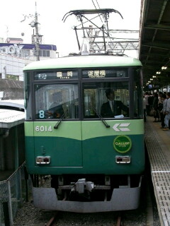 e0013178_8545695.jpg
