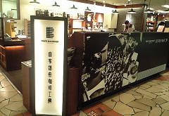f0119179_04577.jpg