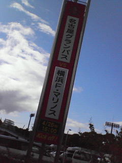 c0180581_061072.jpg