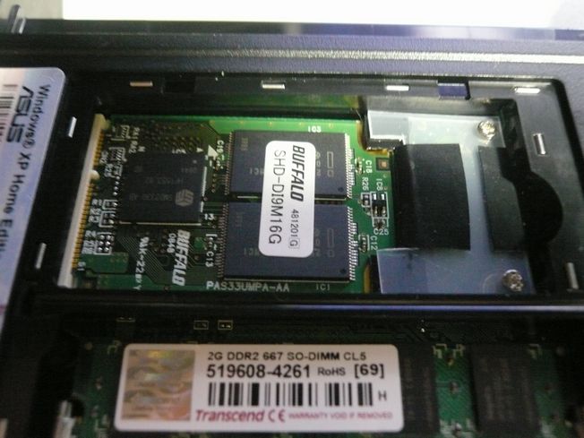 EeePC701 パワーアップ_f0097683_22562841.jpg
