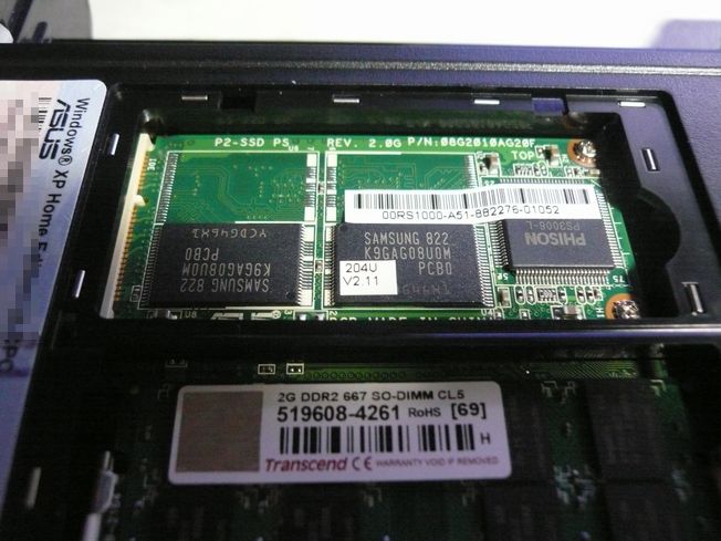 EeePC701 パワーアップ_f0097683_2256859.jpg