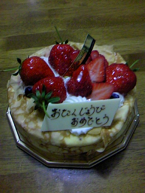 a0074487_17209.jpg