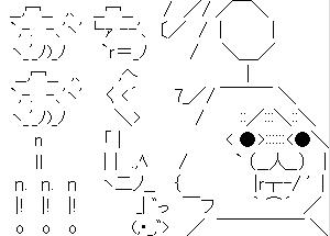 しっきー_f0042805_02276.jpg