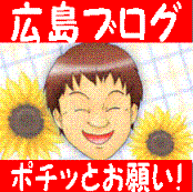 c0136324_21105973.gif