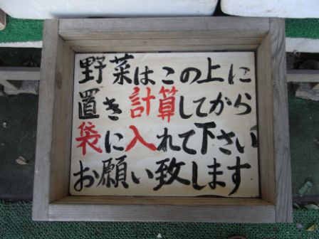 c0195134_1301492.jpg