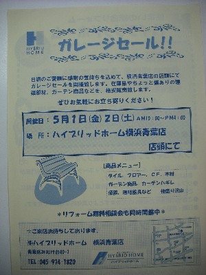 c0146040_19155482.jpg