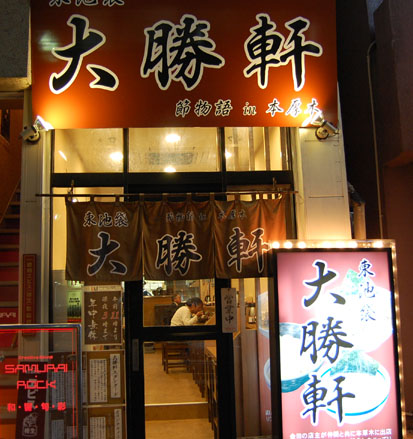 f0021654_1643363.jpg
