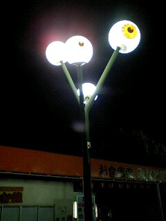 c0047856_22441839.jpg