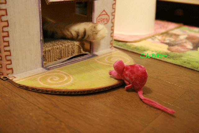 e0158561_22293141.gif